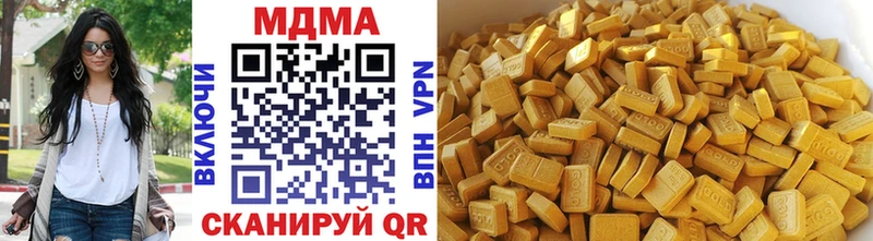 MEGA ТОР  магазин продажи наркотиков  Топки  МДМА VHQ 