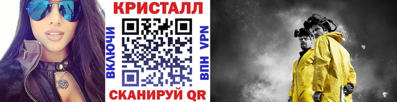Первитин Декстрометамфетамин 99.9%  Топки 