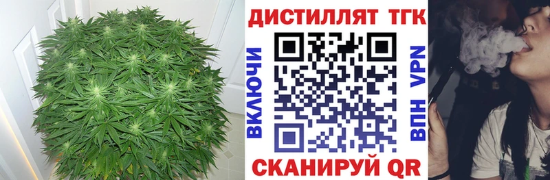 сайты даркнета официальный сайт  Топки  ТГК концентрат 