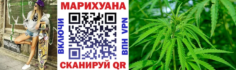 Бошки Шишки AK-47  как найти   Топки 